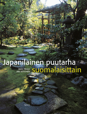 Japanilainen puutarha suomalaisittain